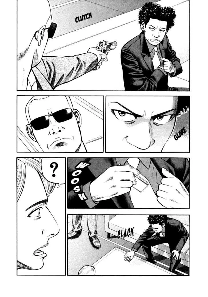 Read Beck chapter 87 image 49 on Lezhin