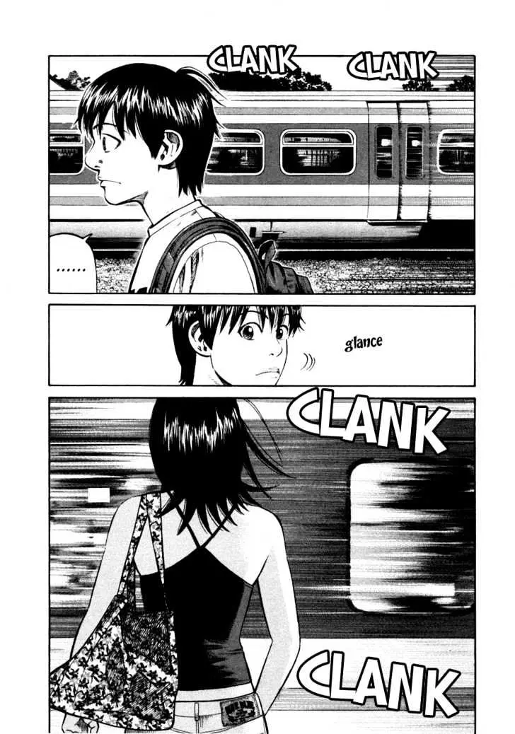 Read Beck chapter 87 image 5 on Lezhin