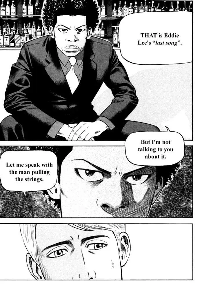 Read Beck chapter 87 image 50 on Lezhin