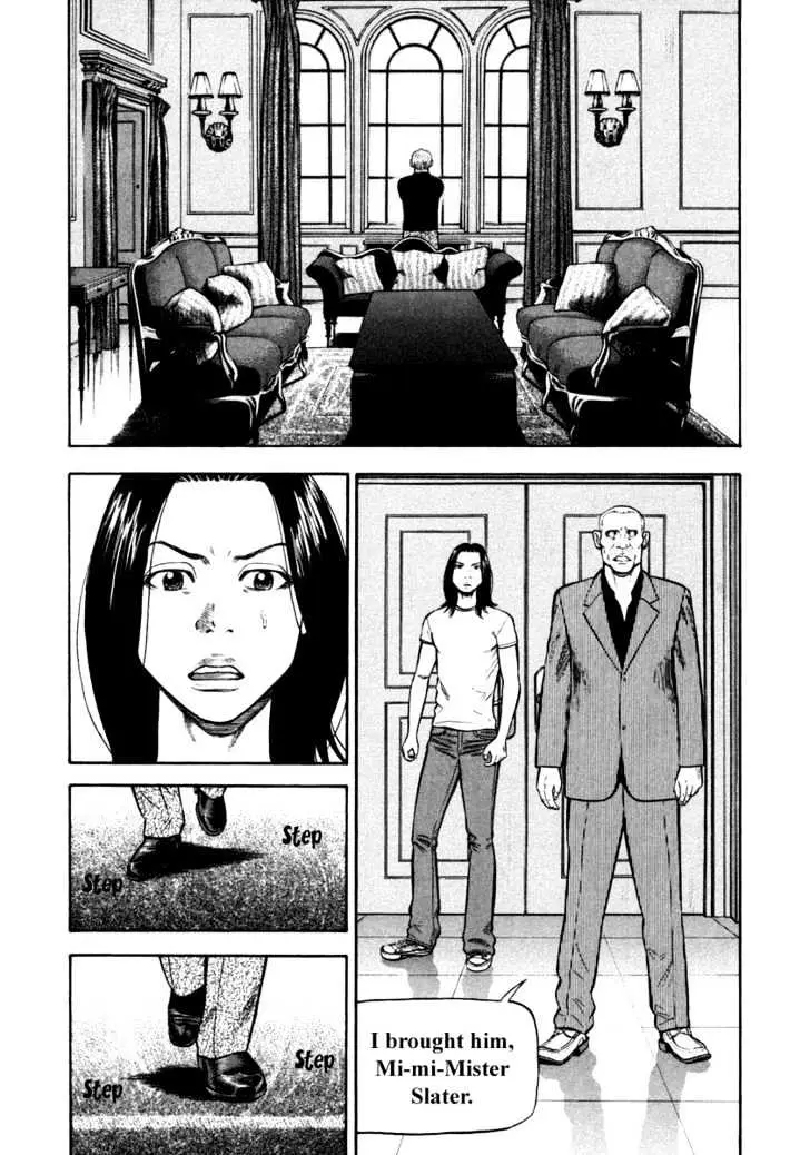Read Beck chapter 87 image 52 on Lezhin