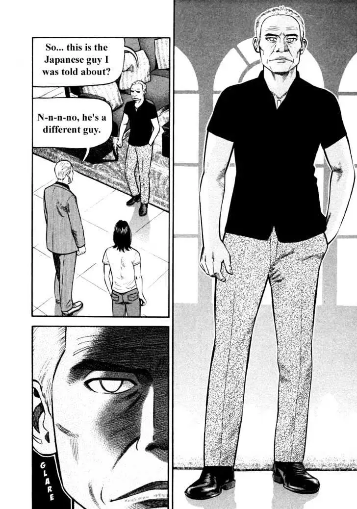 Read Beck chapter 87 image 53 on Lezhin