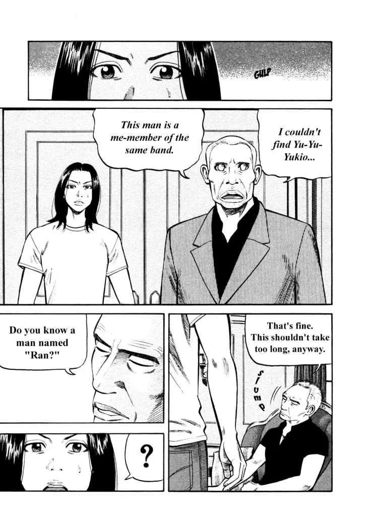 Read Beck chapter 87 image 54 on Lezhin