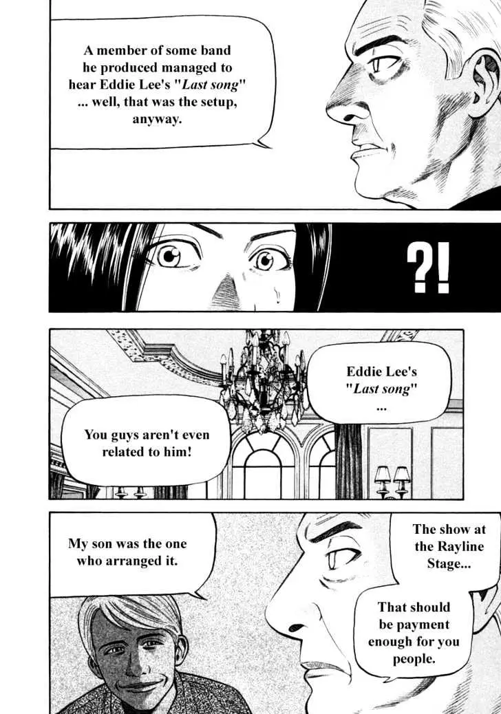 Read Beck chapter 87 image 55 on Lezhin