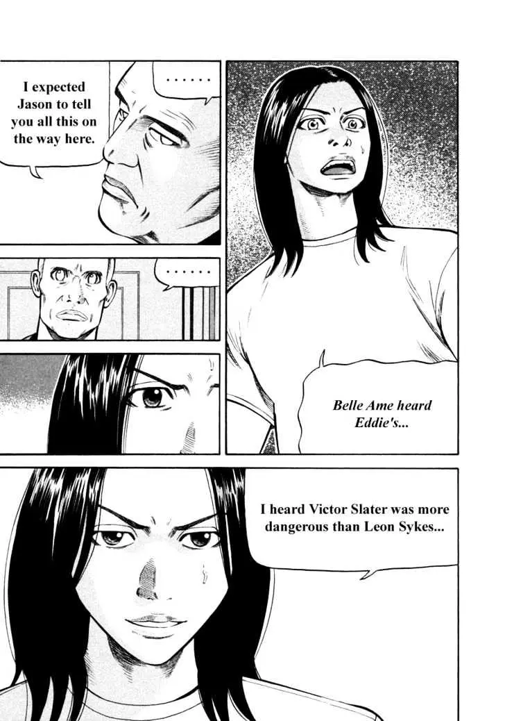 Read Beck chapter 87 image 56 on Lezhin