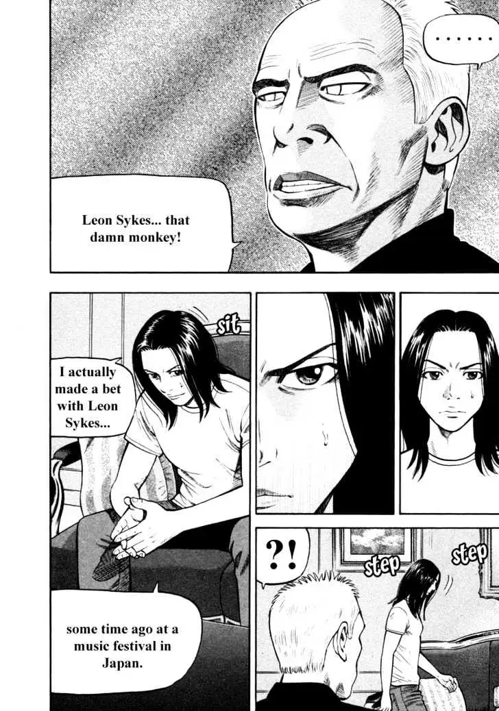 Read Beck chapter 87 image 57 on Lezhin