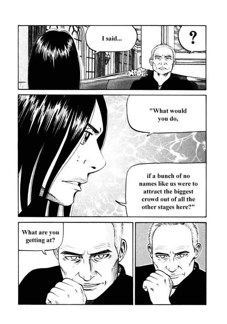 Read Beck chapter 87 image 58 on Lezhin