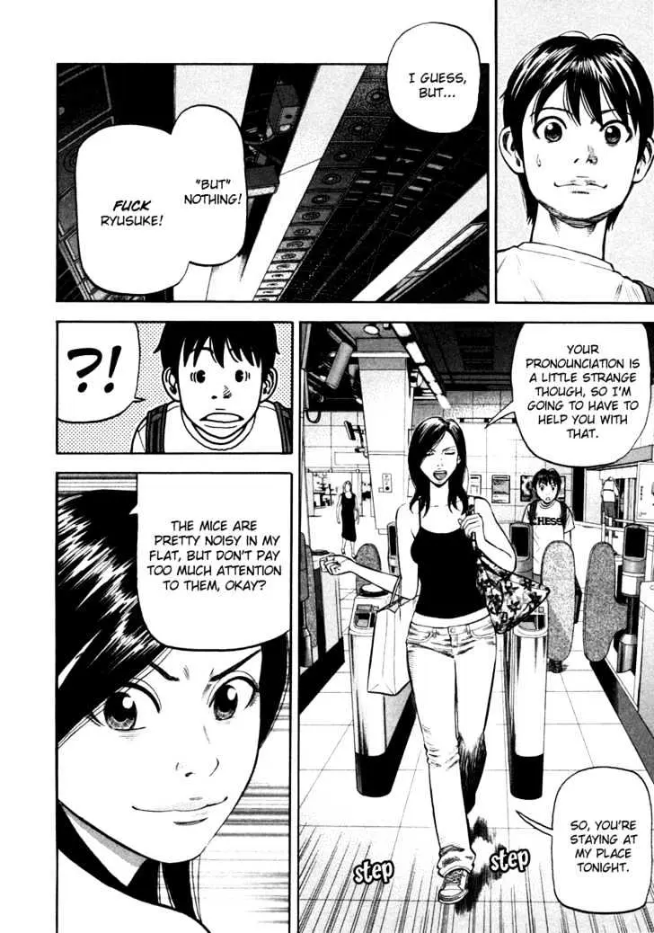 Read Beck chapter 87 image 63 on Lezhin