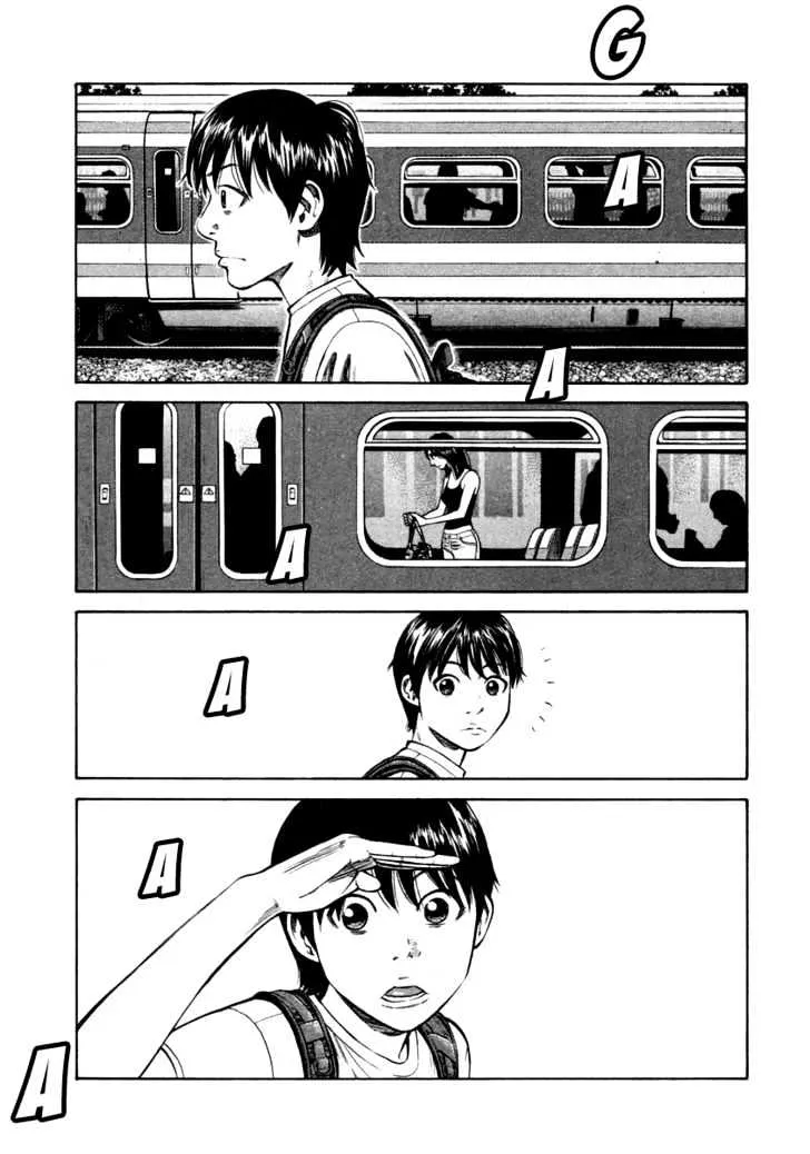 Read Beck chapter 87 image 7 on Lezhin