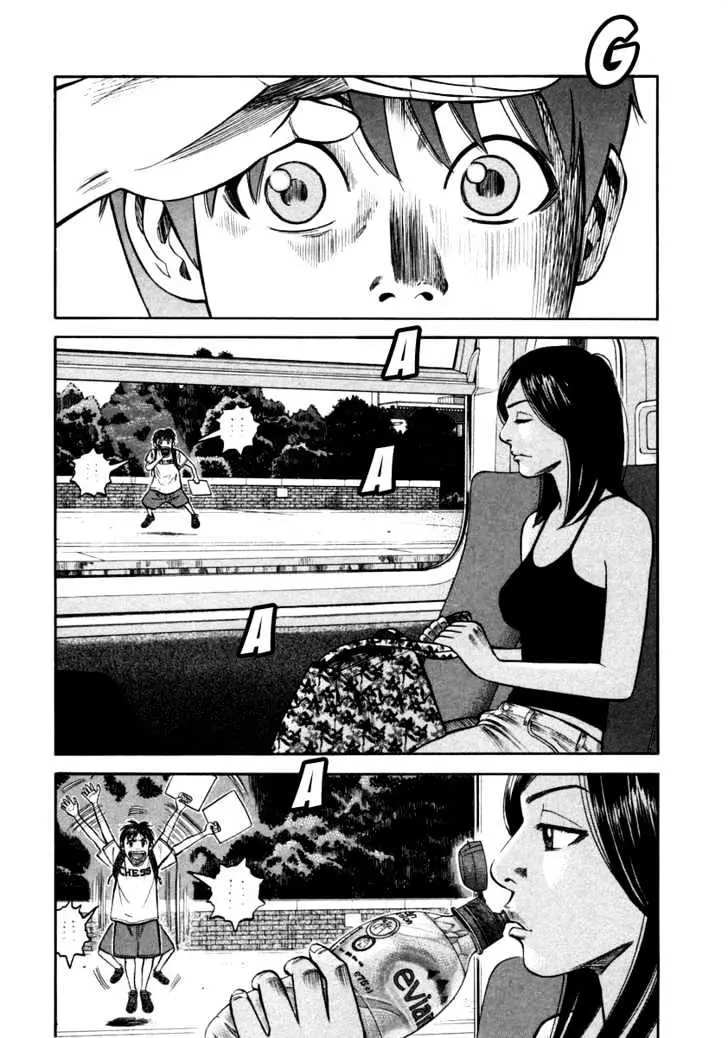 Read Beck chapter 87 image 8 on Lezhin