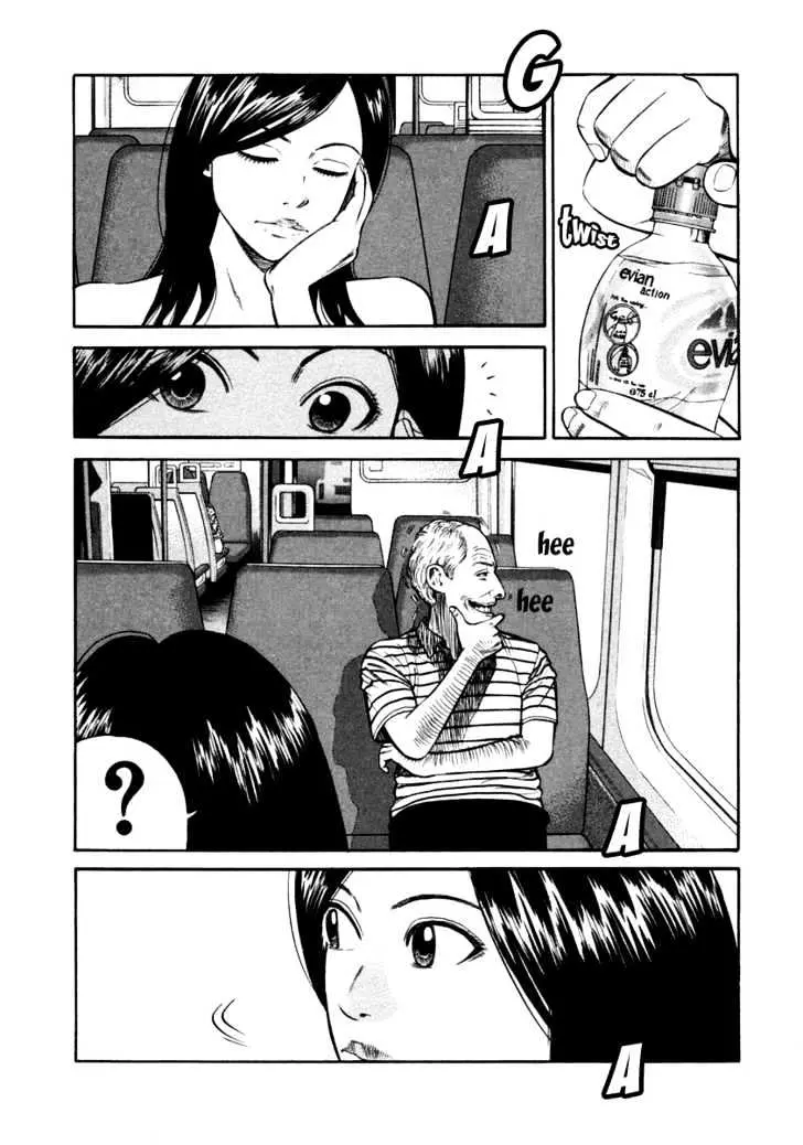 Read Beck chapter 87 image 9 on Lezhin