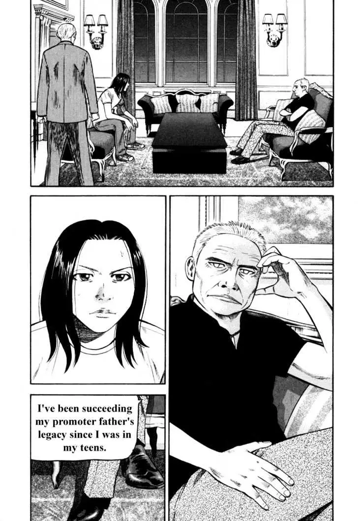 Read Beck chapter 88 image 12 on Lezhin