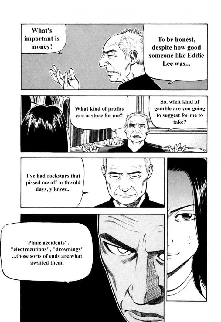 Read Beck chapter 88 image 15 on Lezhin