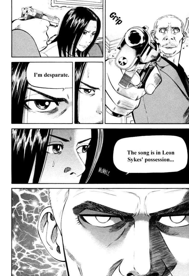 Read Beck chapter 88 image 16 on Lezhin
