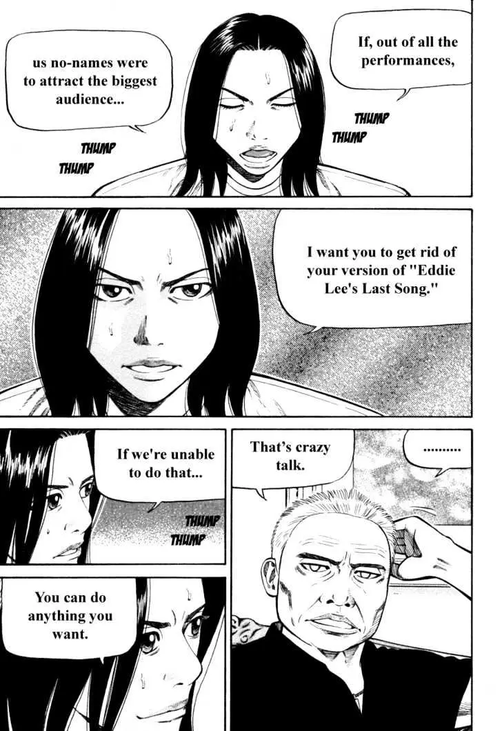Read Beck chapter 88 image 17 on Lezhin