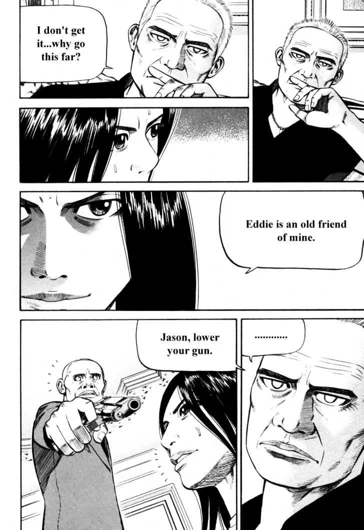 Read Beck chapter 88 image 18 on Lezhin