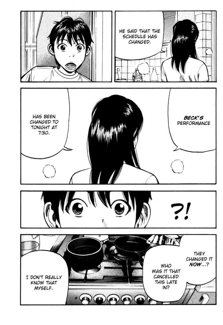 Read Beck chapter 88 image 22 on Lezhin