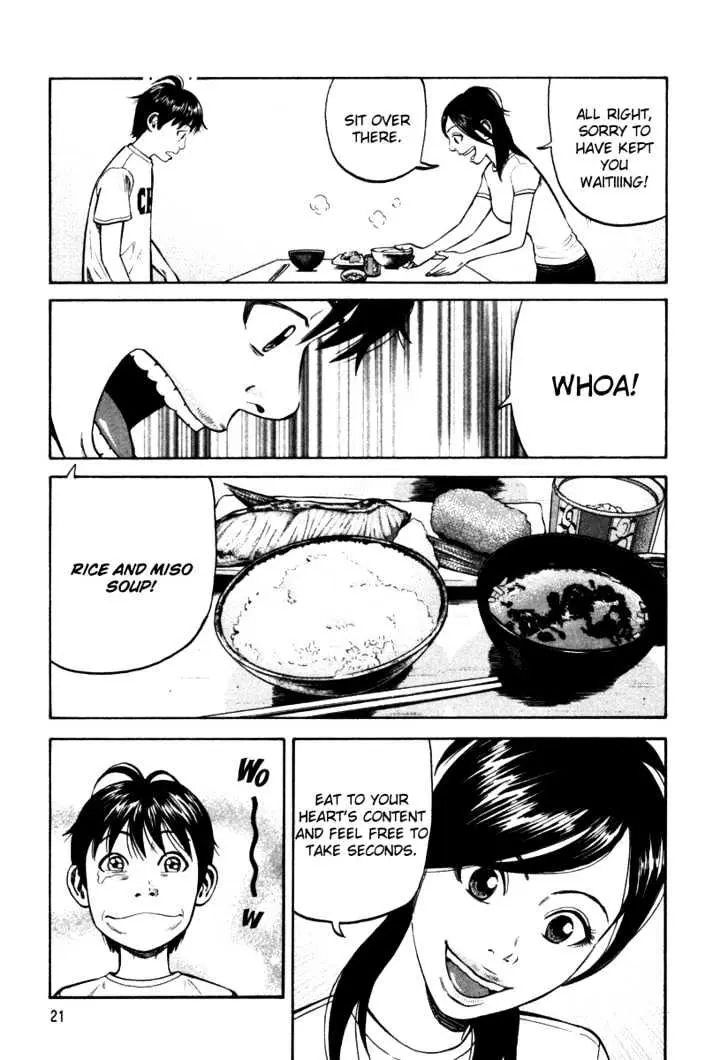 Read Beck chapter 88 image 23 on Lezhin