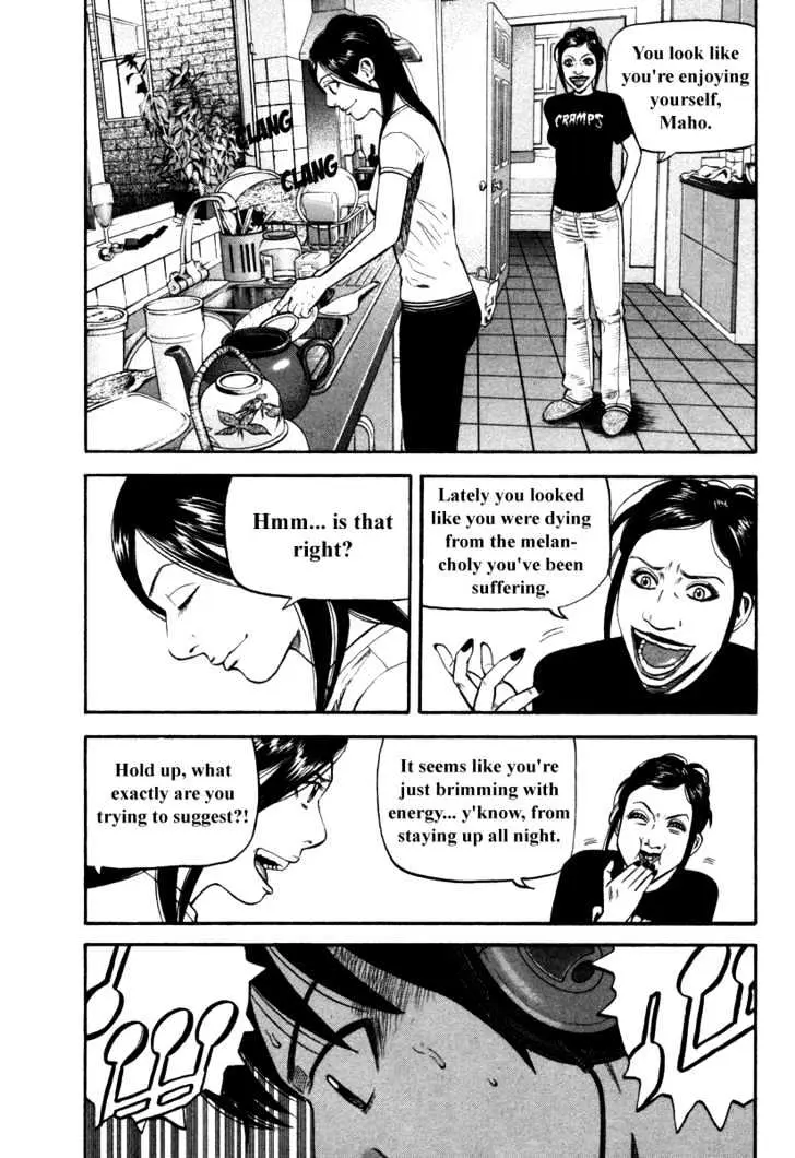 Read Beck chapter 88 image 24 on Lezhin