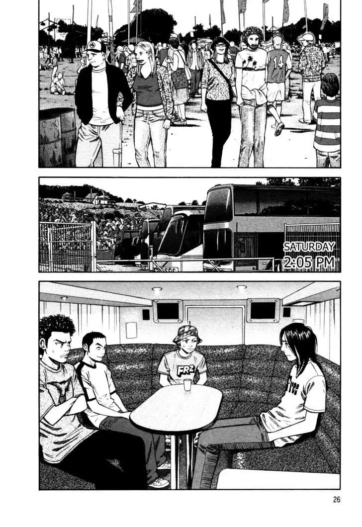 Read Beck chapter 88 image 28 on Lezhin