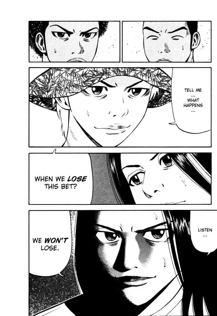 Read Beck chapter 88 image 30 on Lezhin
