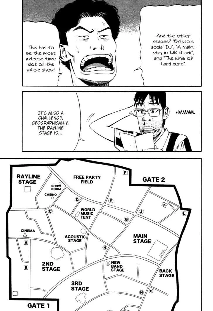 Read Beck chapter 88 image 33 on Lezhin