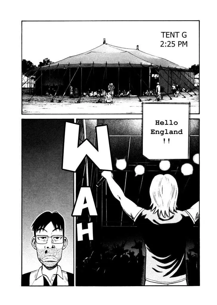Read Beck chapter 88 image 35 on Lezhin