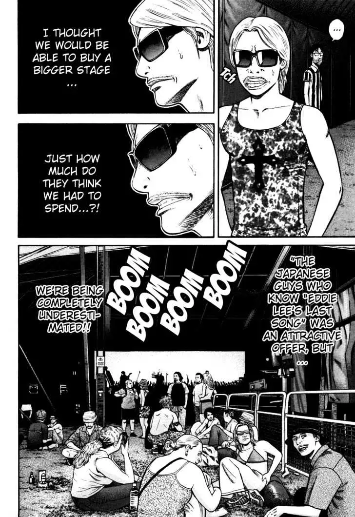 Read Beck chapter 88 image 38 on Lezhin