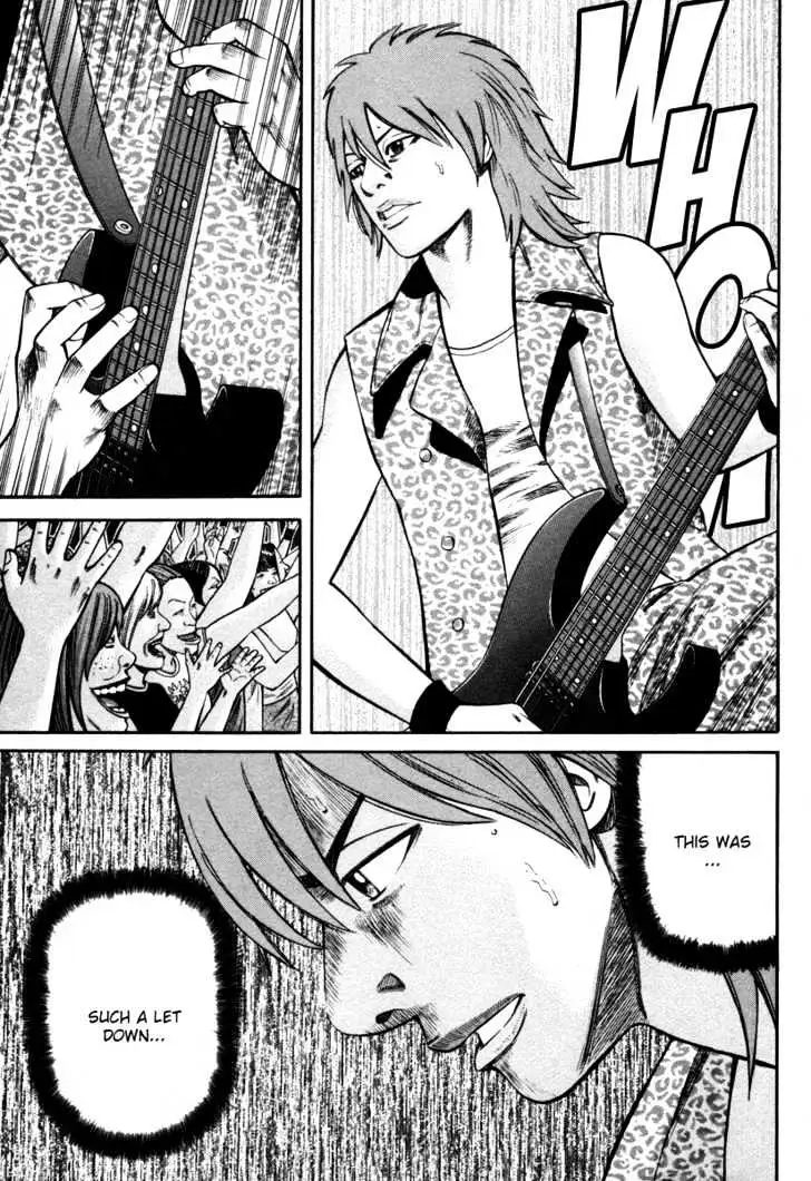 Read Beck chapter 88 image 39 on Lezhin