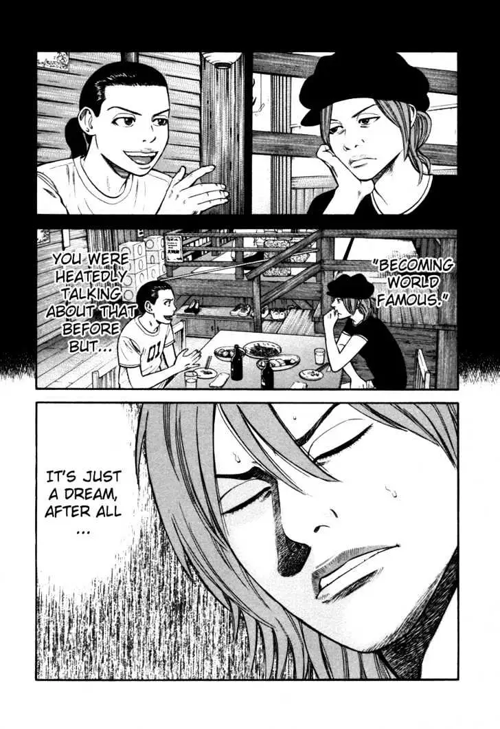 Read Beck chapter 88 image 40 on Lezhin