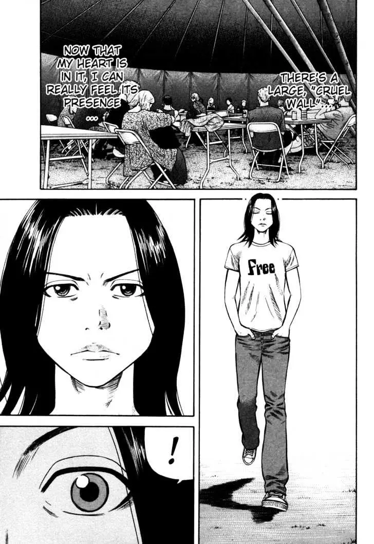 Read Beck chapter 88 image 41 on Lezhin