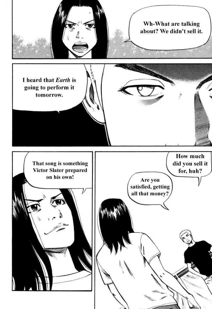 Read Beck chapter 88 image 52 on Lezhin