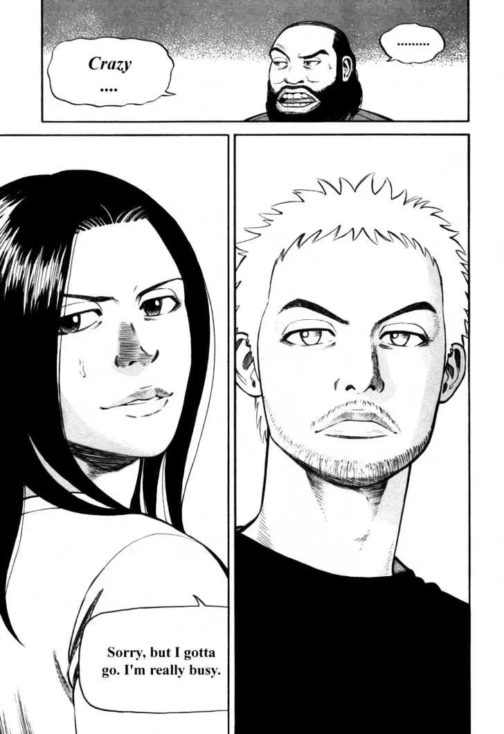 Read Beck chapter 88 image 55 on Lezhin