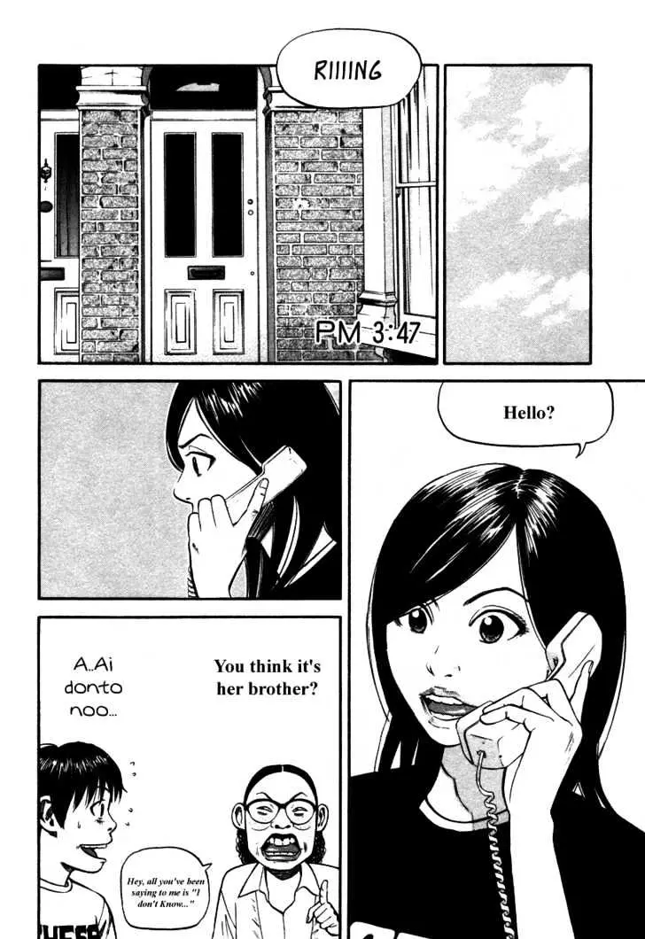 Read Beck chapter 88 image 56 on Lezhin