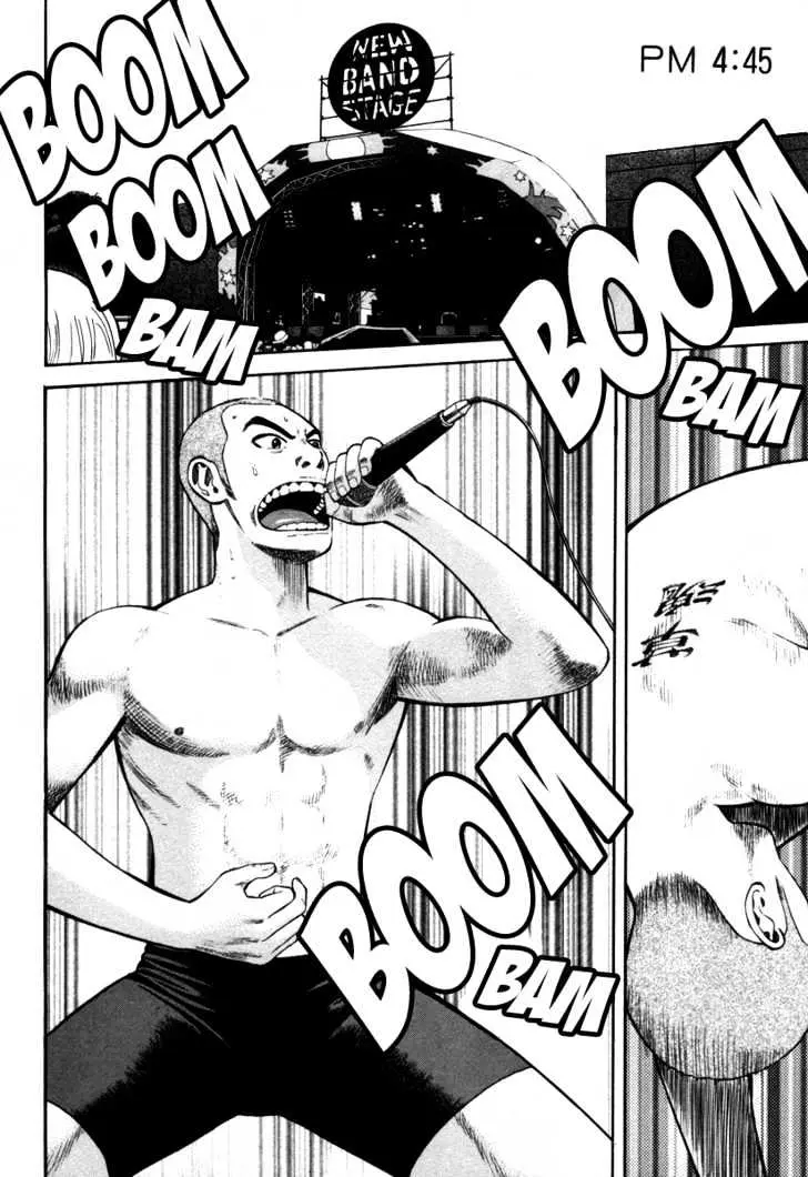 Read Beck chapter 88 image 62 on Lezhin