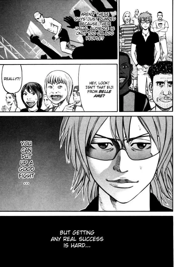 Read Beck chapter 88 image 65 on Lezhin