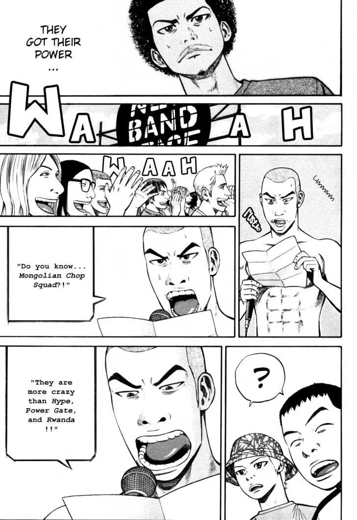 Read Beck chapter 88 image 67 on Lezhin