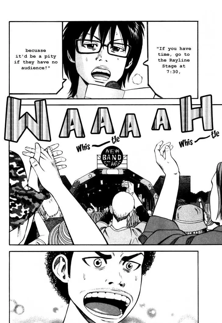 Read Beck chapter 88 image 68 on Lezhin