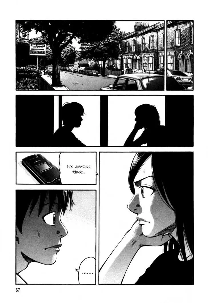 Read Beck chapter 88 image 69 on Lezhin