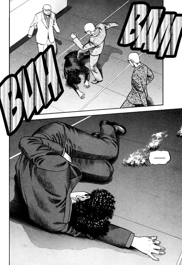 Read Beck chapter 88 image 8 on Lezhin