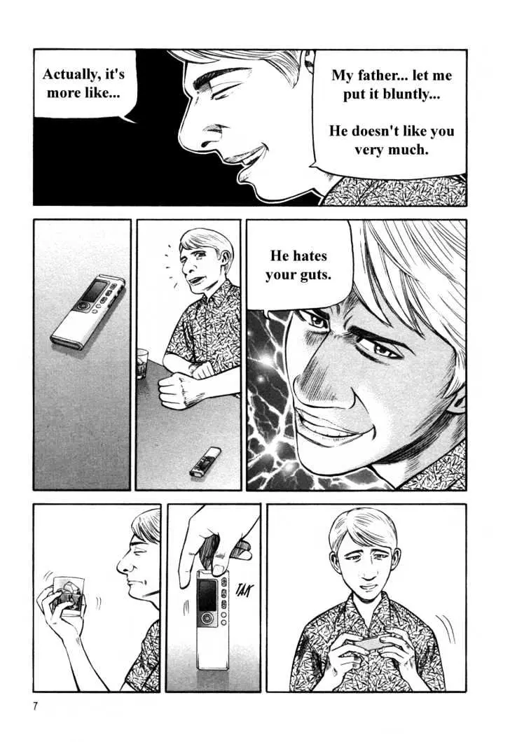 Read Beck chapter 88 image 9 on Lezhin
