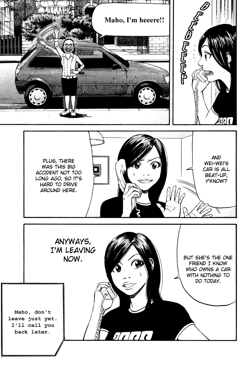 Read Beck chapter 89 image 12 on Lezhin
