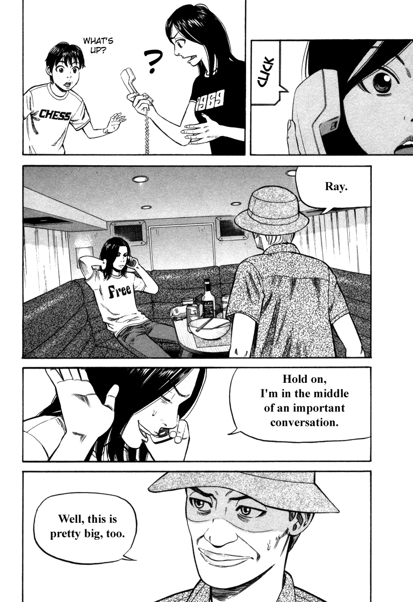 Read Beck chapter 89 image 13 on Lezhin