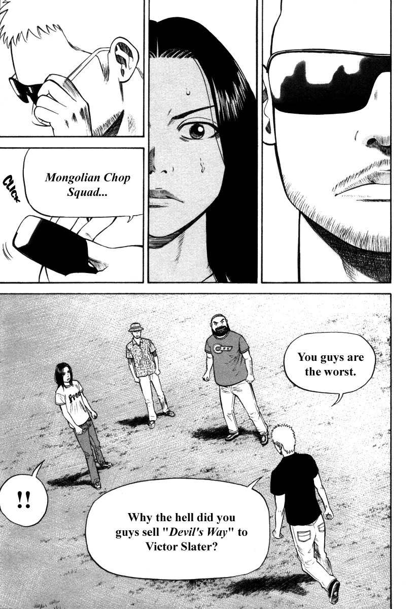 Read Beck chapter 89 image 16 on Lezhin
