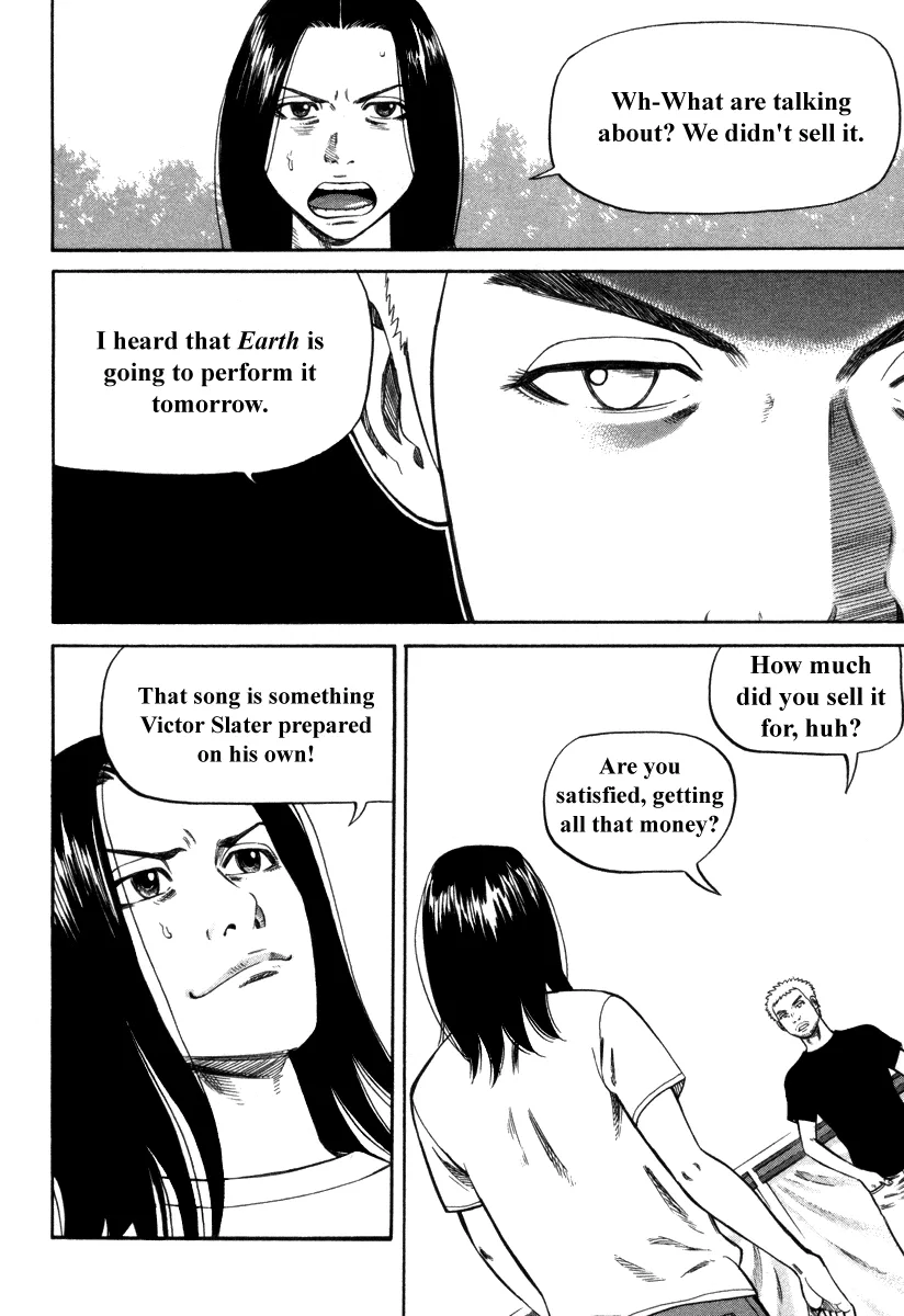 Read Beck chapter 89 image 17 on Lezhin