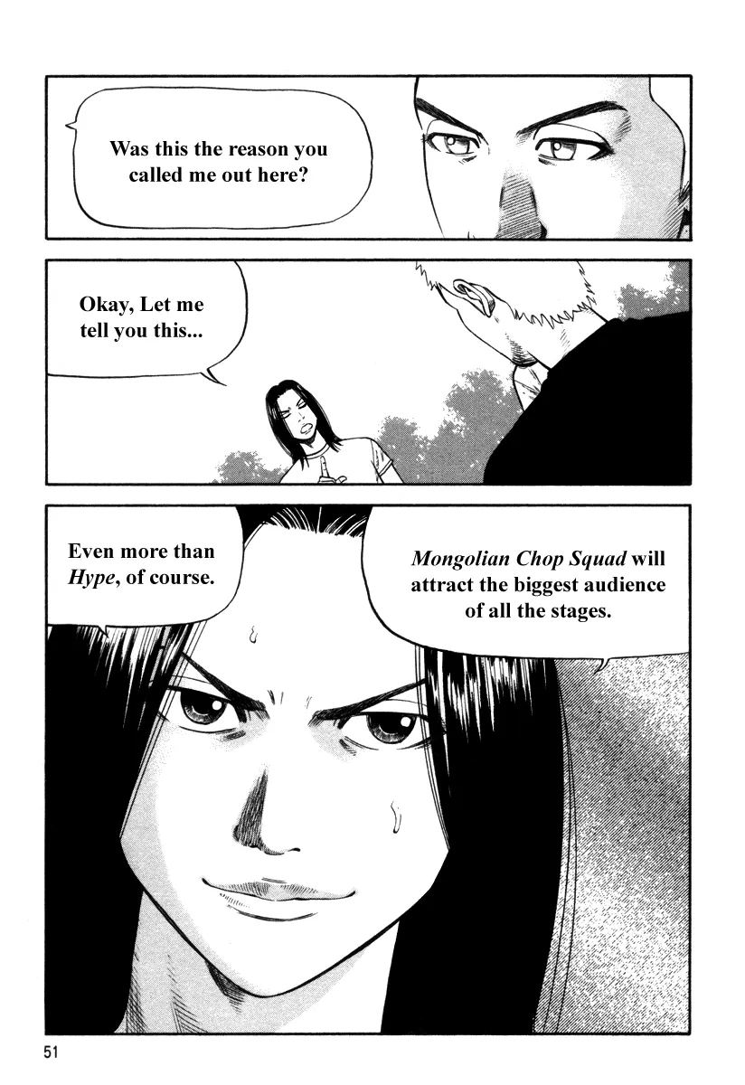 Read Beck chapter 89 image 18 on Lezhin