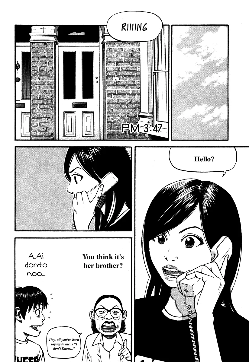 Read Beck chapter 89 image 21 on Lezhin