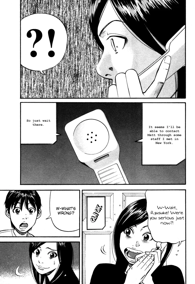 Read Beck chapter 89 image 22 on Lezhin