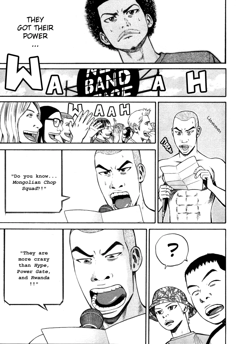 Read Beck chapter 89 image 32 on Lezhin