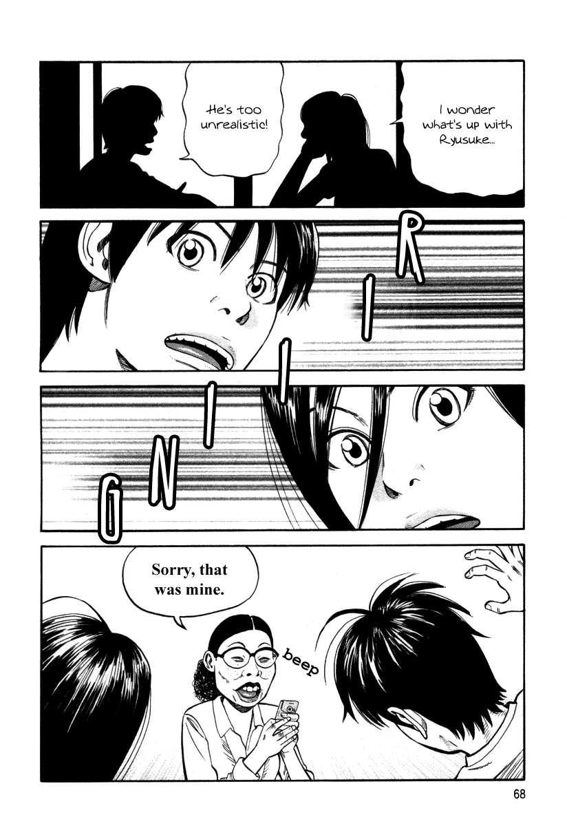 Read Beck chapter 89 image 35 on Lezhin