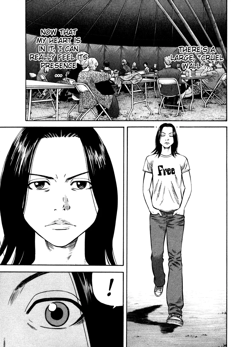 Read Beck chapter 89 image 6 on Lezhin